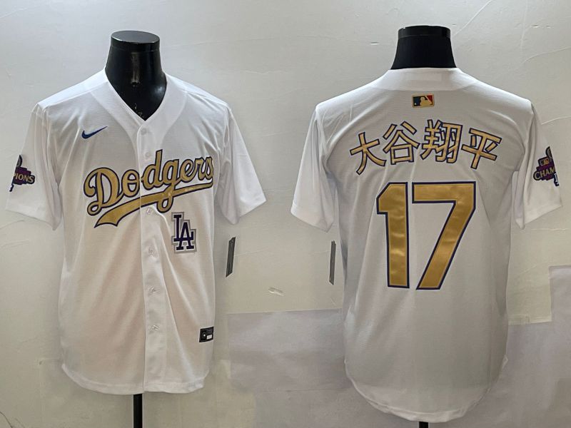 Men Los Angeles Dodgers 17 Ohtani White Champion gold character 2025 Nike MLB Jersey style 18